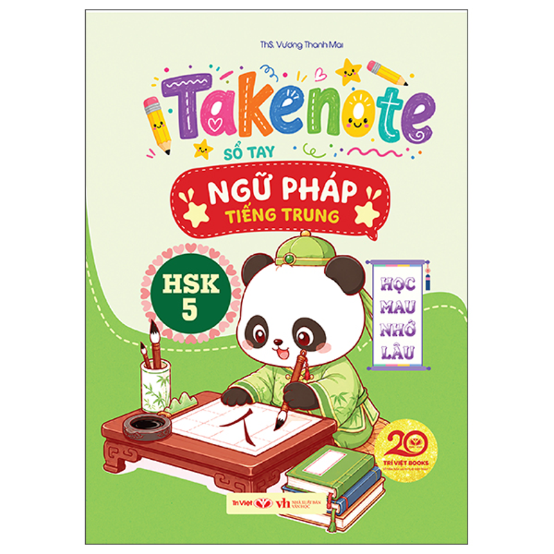 Takenote Sổ Tay Ngữ Pháp Tiếng Trung HSK 5