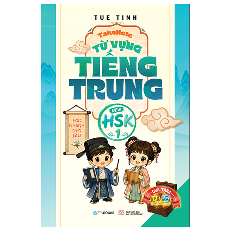 Takenote - Từ Vựng Tiếng Trung - New HSK 1