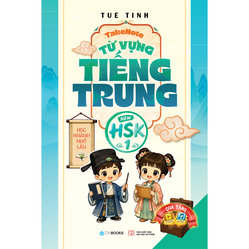 Takenote - Từ Vựng Tiếng Trung - New HSK 1