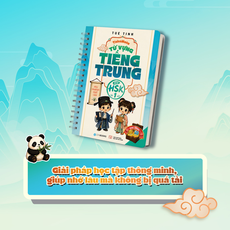 Takenote - Từ Vựng Tiếng Trung - New HSK 1
