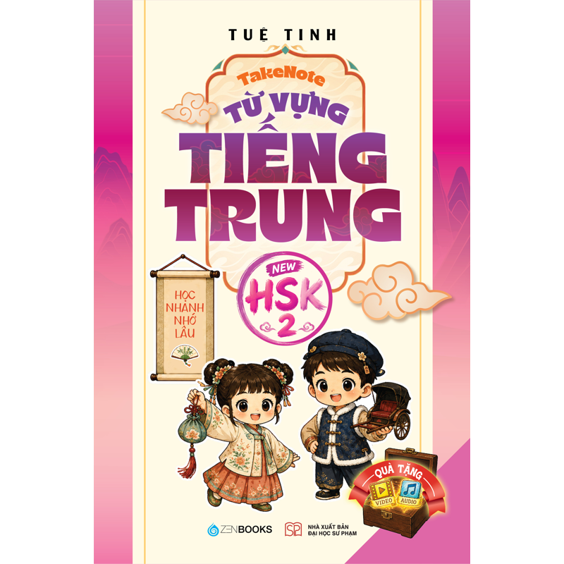 Takenote - Từ Vựng Tiếng Trung - New HSK 2