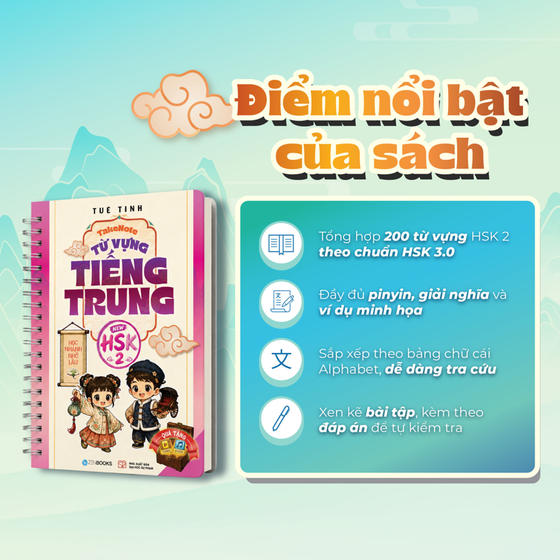 Takenote - Từ Vựng Tiếng Trung - New HSK 2