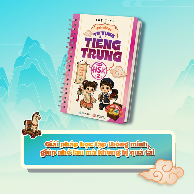 Takenote - Từ Vựng Tiếng Trung - New HSK 2