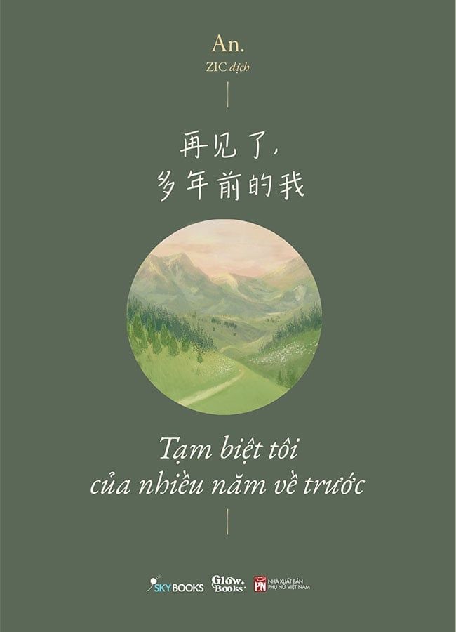 Tạm Biệt Tôi Của Nhiều Năm Về Trước (Song ngữ Việt - Trung)