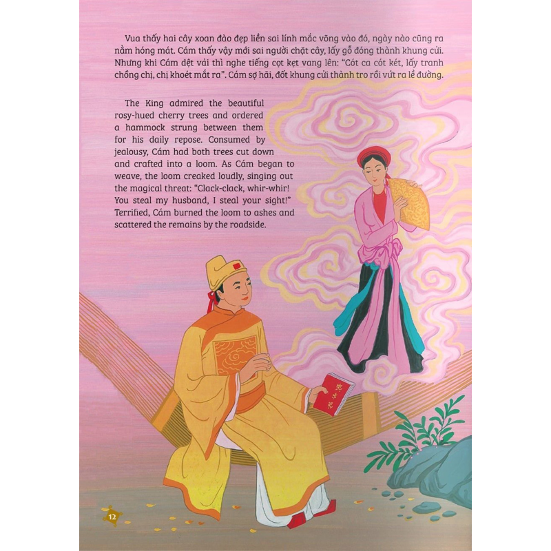 Truyện Cổ Tích Việt Nam Đặc Sắc - Tấm Cám (Song ngữ Anh-Việt)