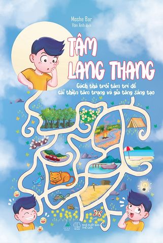 Tâm Lang Thang