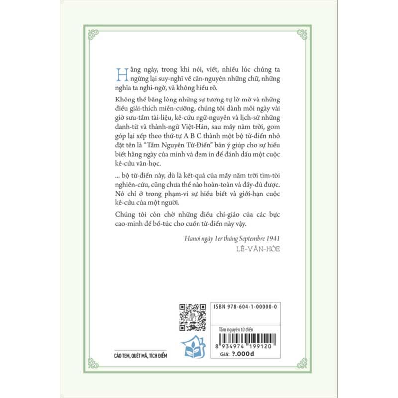 Tầm Nguyên Từ Điển