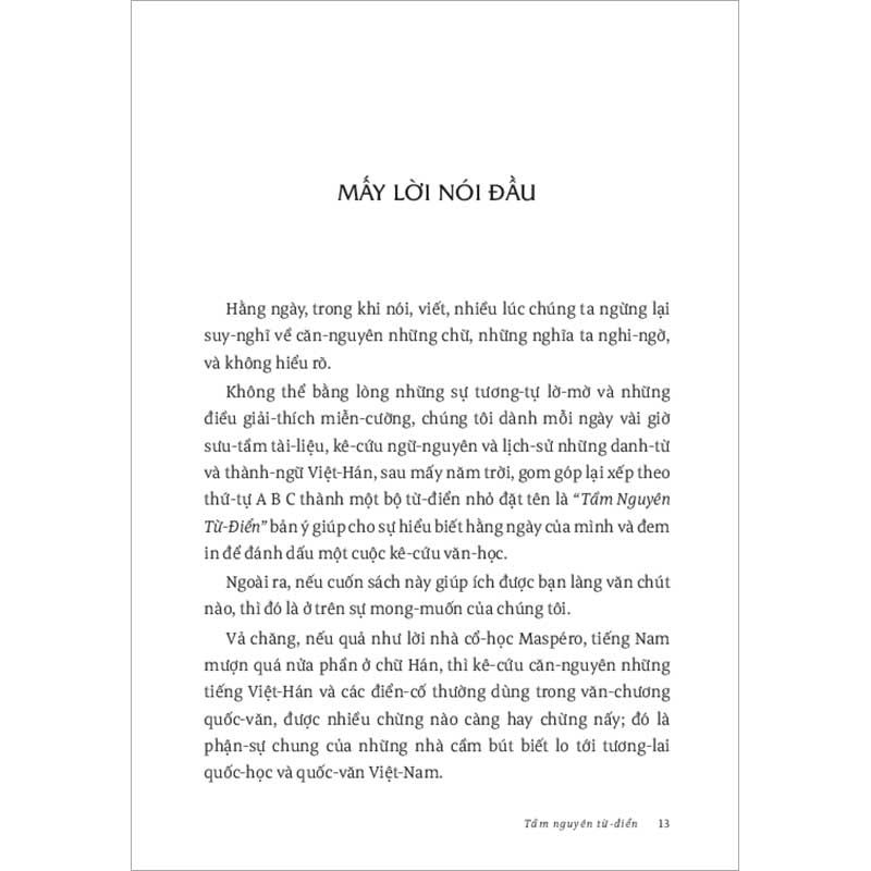 Tầm Nguyên Từ Điển