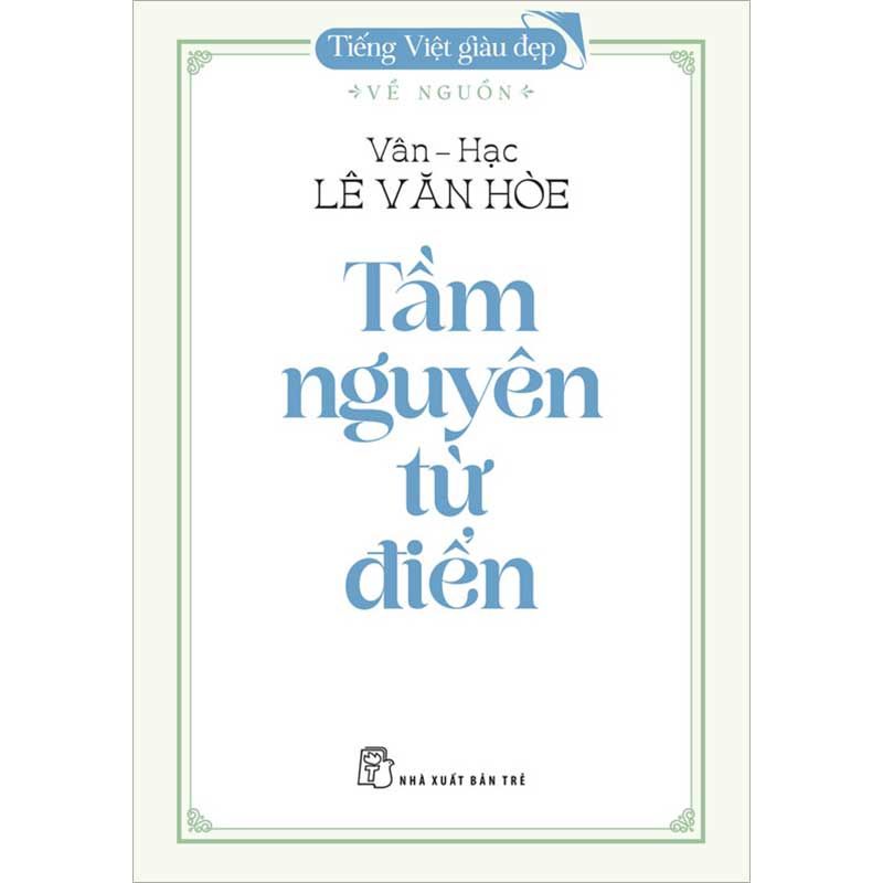 Tầm Nguyên Từ Điển