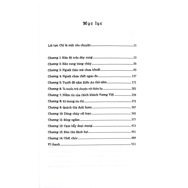 Tam Quốc Cơ Mật 1 - Ngày Rồng Gặp Nạn