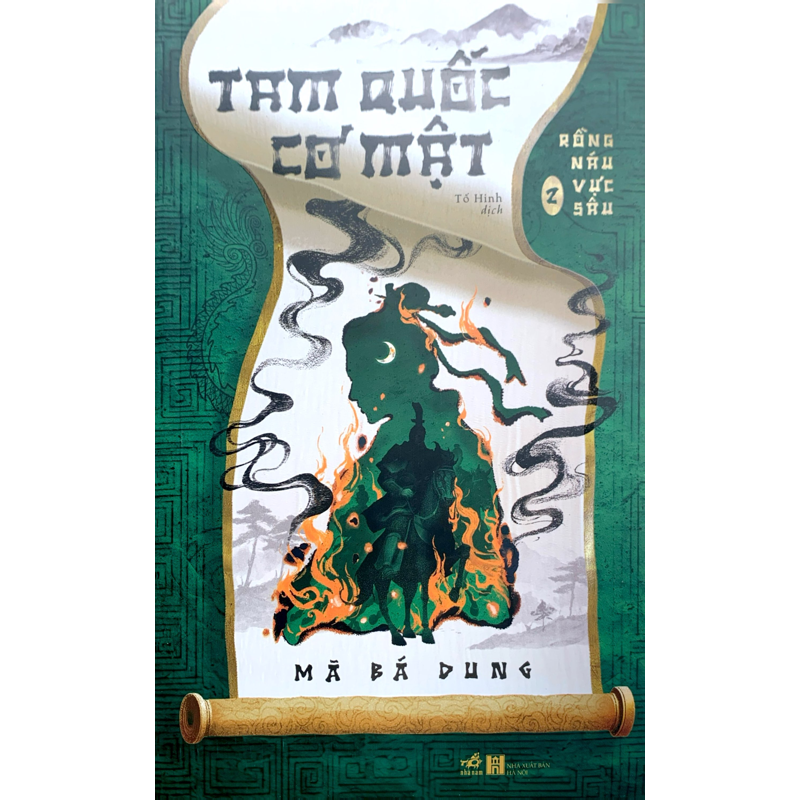 Tam Quốc Cơ Mật 2 - Rồng Náu Vực Sâu