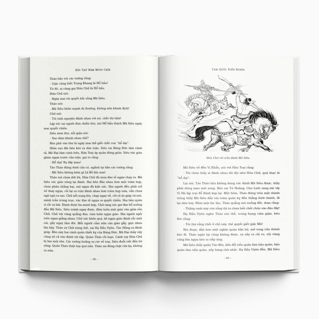 Tam Quốc Diễn Nghĩa (Bộ 2C)