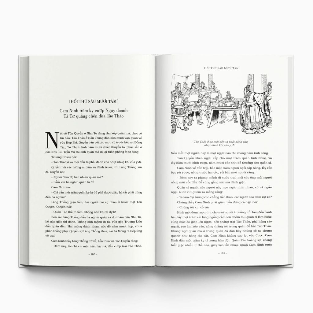 Tam Quốc Diễn Nghĩa (Bộ 2C)