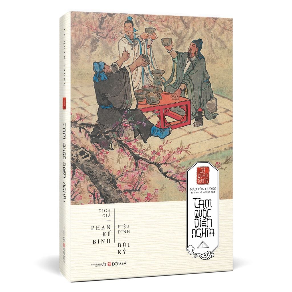 Tam Quốc Diễn Nghĩa (Bộ 2C)