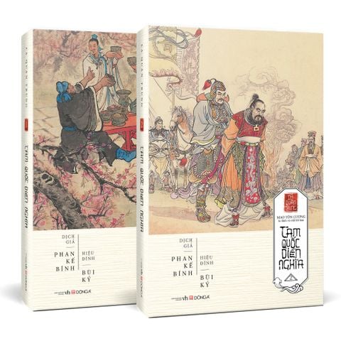 Tam Quốc Diễn Nghĩa (Bộ 2C)