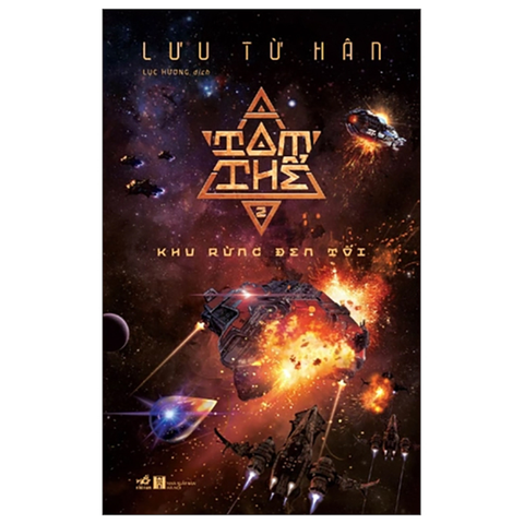 Tam Thể - Tập 2: Khu Rừng Đen Tối