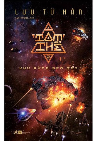 Tam Thể - Tập 2: Khu Rừng Đen Tối