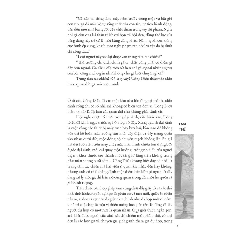 Tam Thể 1 (Tái Bản 2026)