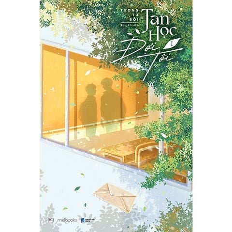 Tan Học Đợi Tôi - Tập 1