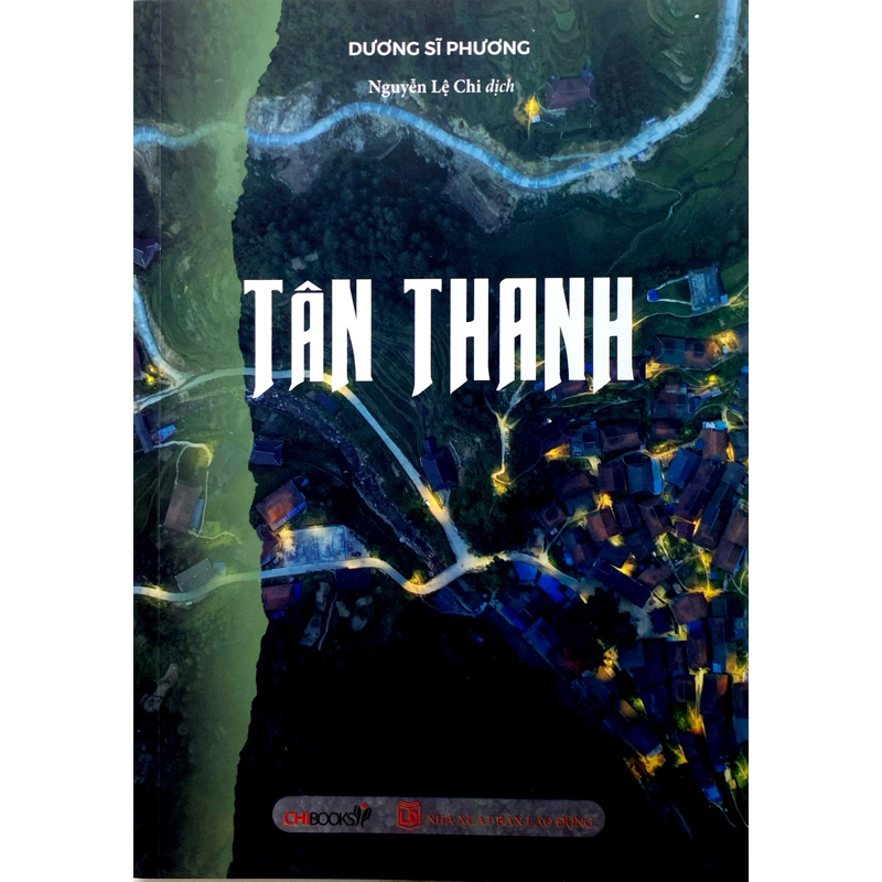 Tân Thanh