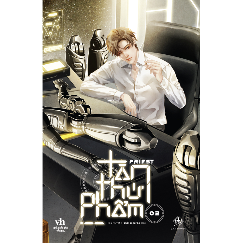 Tàn Thứ Phẩm - Tập 2