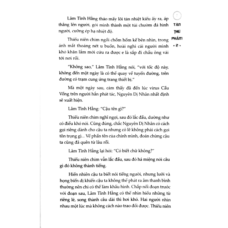 Tàn Thứ Phẩm - Tập 2