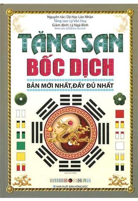 Tăng San Bốc Dịch