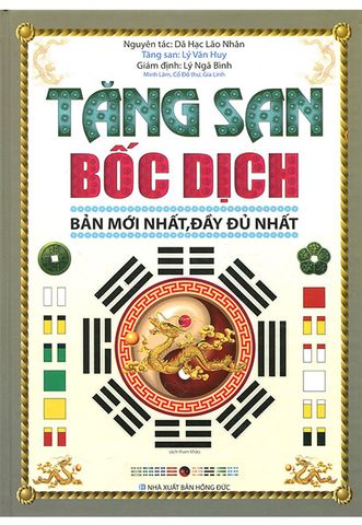 Tăng San Bốc Dịch