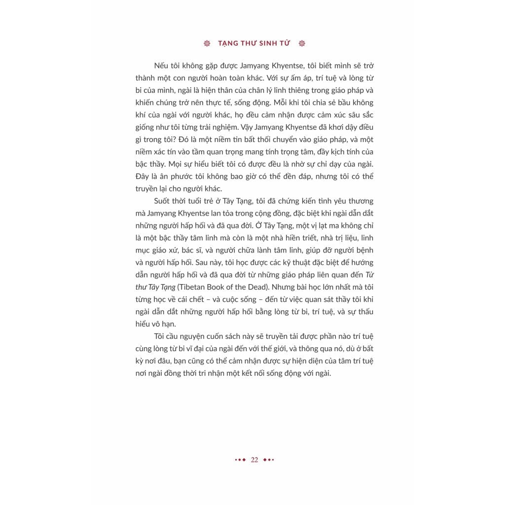 Tạng Thư Sinh Tử