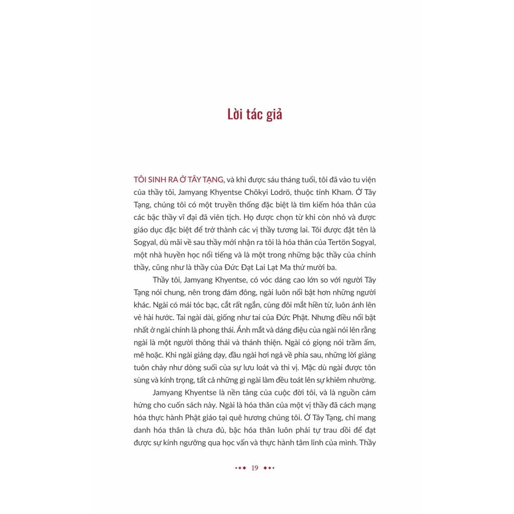 Tạng Thư Sinh Tử