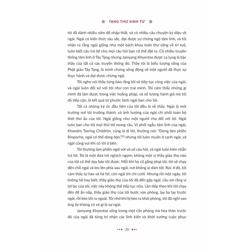 Tạng Thư Sinh Tử