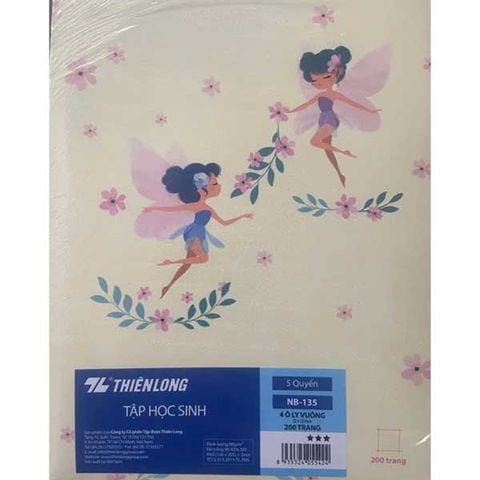Tập Học Sinh 200tr Thiên Long A5 ĐL80gsm Kẻ Ngang NB-135 (Giao mẫu ngẫu nhiên)