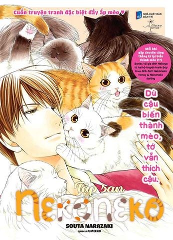 Tập San Nekoneko