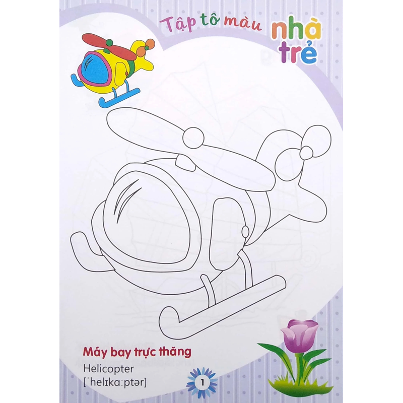 Tập Tô Màu Nhà Trẻ - Chủ Đề Giao Thông