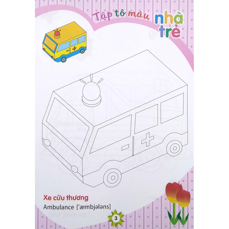 Tập Tô Màu Nhà Trẻ - Chủ Đề Giao Thông
