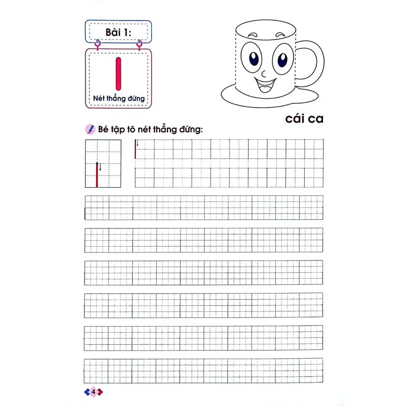 Tập Tô Nét Cơ Bản Dành Cho Trẻ 5-6 Tuổi