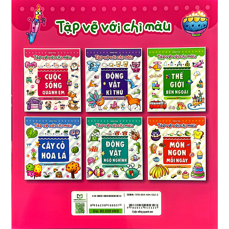 Tập Vẽ Với Chì Màu - Cuộc Sống Quanh Em
