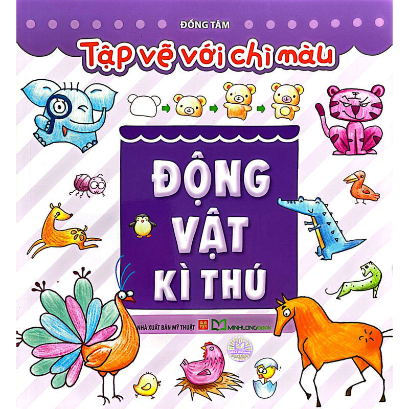 Tập Vẽ Với Chì Màu - Động Vật Kì Thú