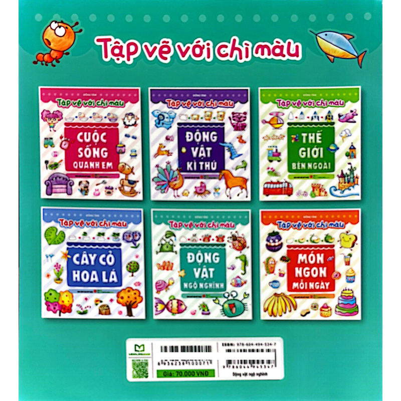Tập Vẽ Với Chì Màu - Động Vật Ngộ Nghĩnh