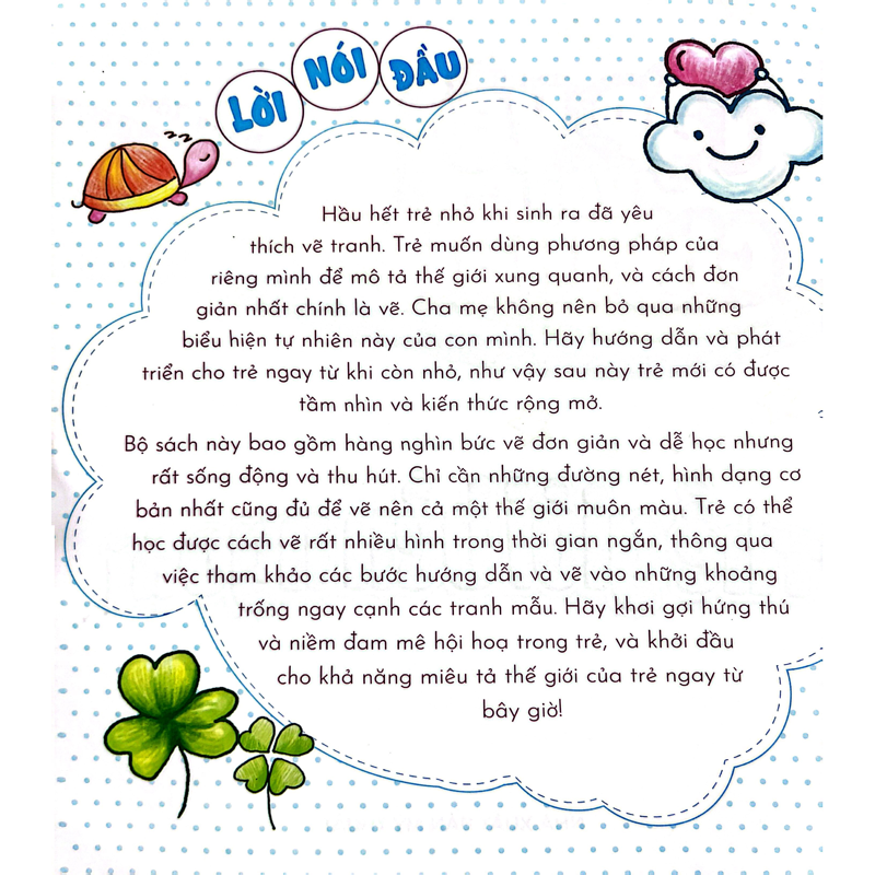 Tập Vẽ Với Chì Màu - Thế Giới Bên Ngoài