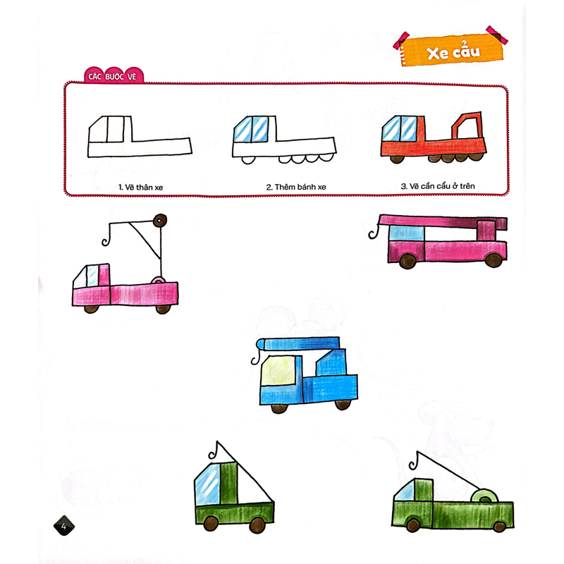 Tập Vẽ Với Chì Màu - Thế Giới Bên Ngoài
