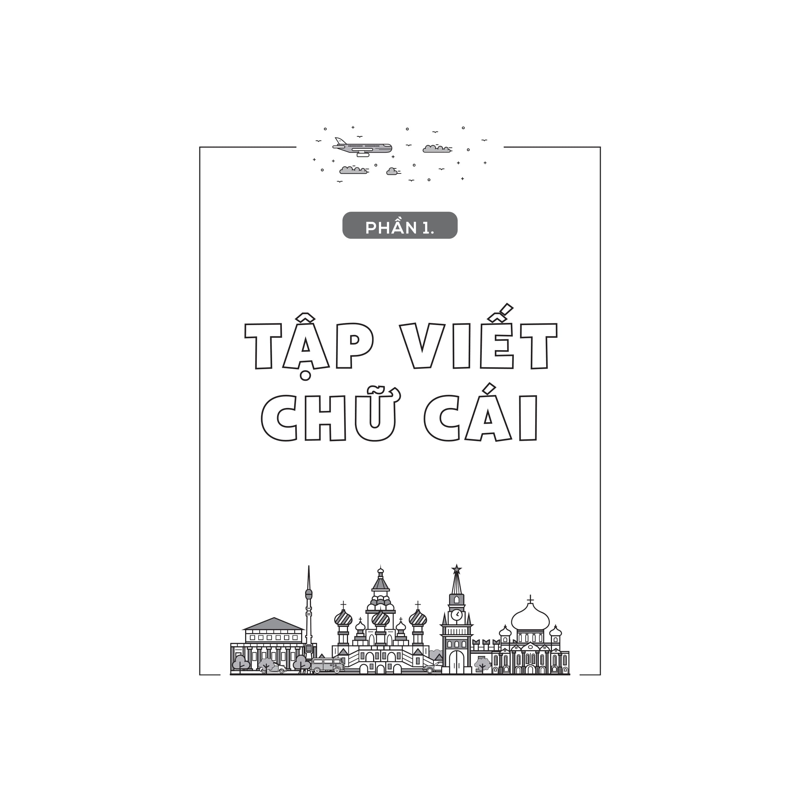 Tập Viết Tiếng Nga Cho Người Mới Bắt Đầu
