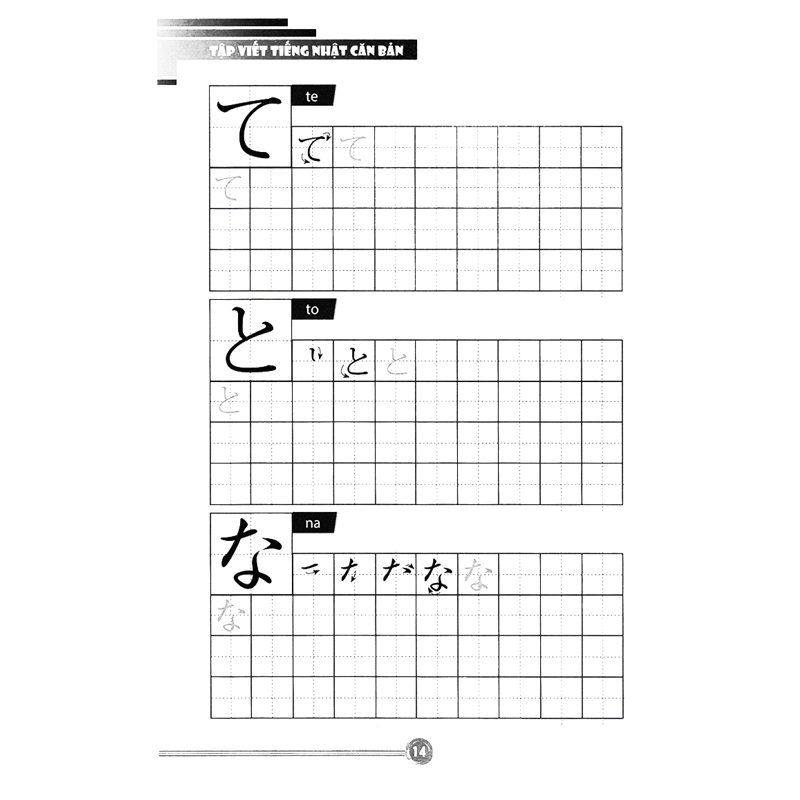 Hikari - Tủ Sách Học Tốt Tiếng Nhật - Tập Viết Tiếng Nhật Căn Bản Hiragana
