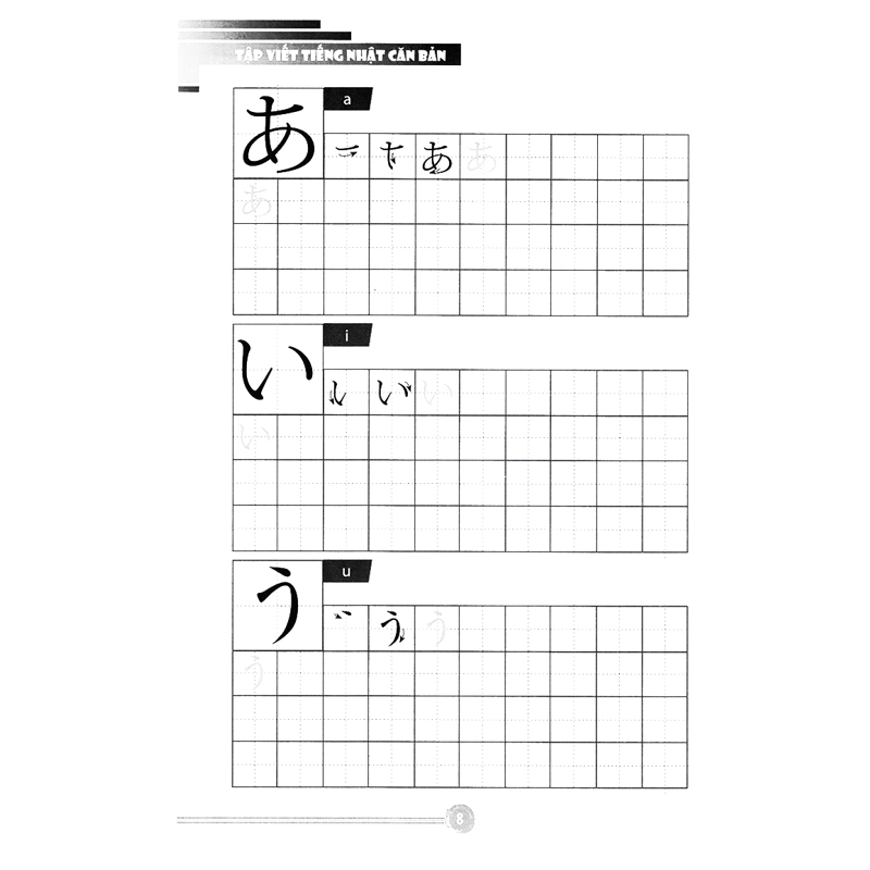 Hikari - Tủ Sách Học Tốt Tiếng Nhật - Tập Viết Tiếng Nhật Căn Bản Hiragana