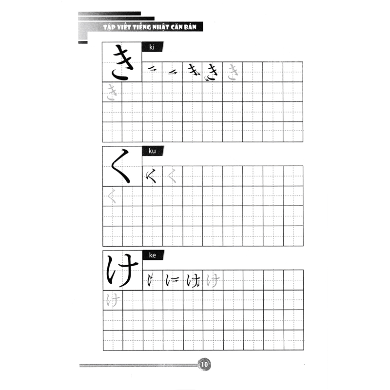 Hikari - Tủ Sách Học Tốt Tiếng Nhật - Tập Viết Tiếng Nhật Căn Bản Hiragana