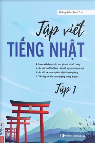 Tập Viết Tiếng Nhật - Tập 1
