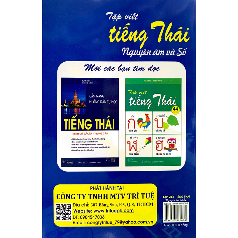 Tập Viết Tiếng Thái Nguyên Âm Và Số