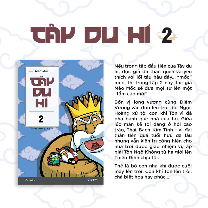 Tây Du Hí Tập 2