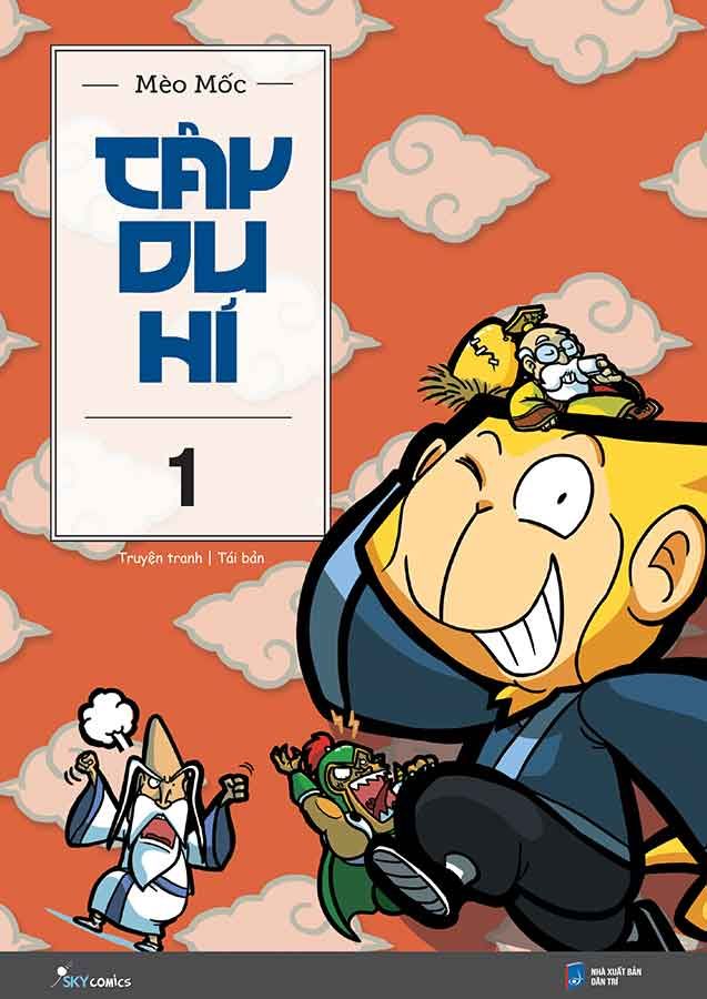 Tây Du Hí - Tập 1 (Tái bản năm 2024)