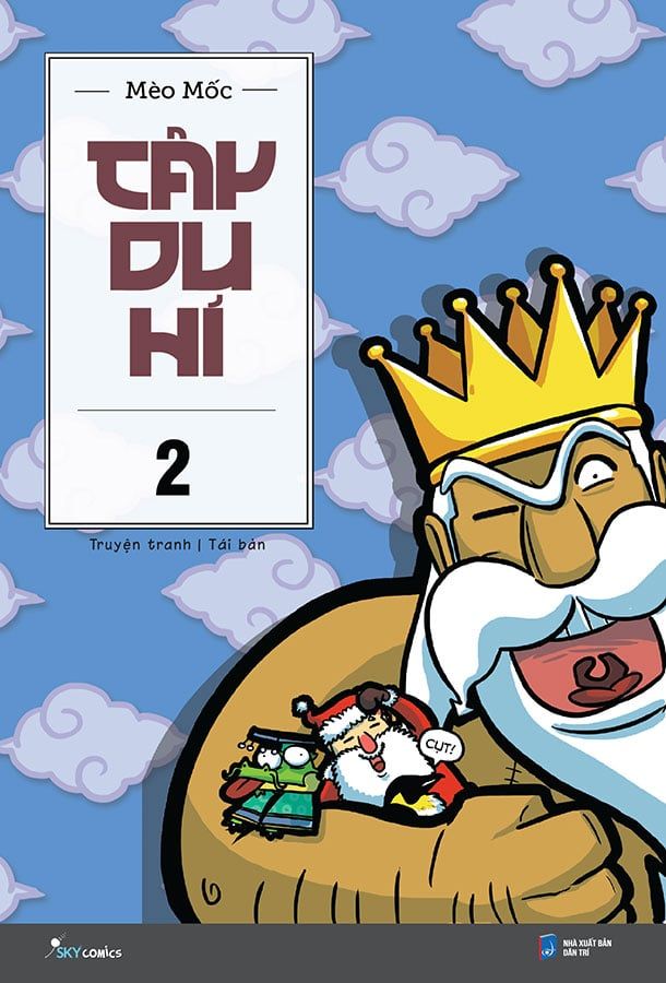 Tây Du Hí - Tập 2 (Tái bản năm 2022)